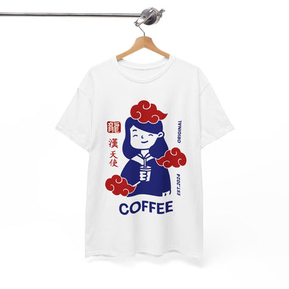 ESPRESSO ROMANO - Coffee (Basic Tee) - YUMMIFY
