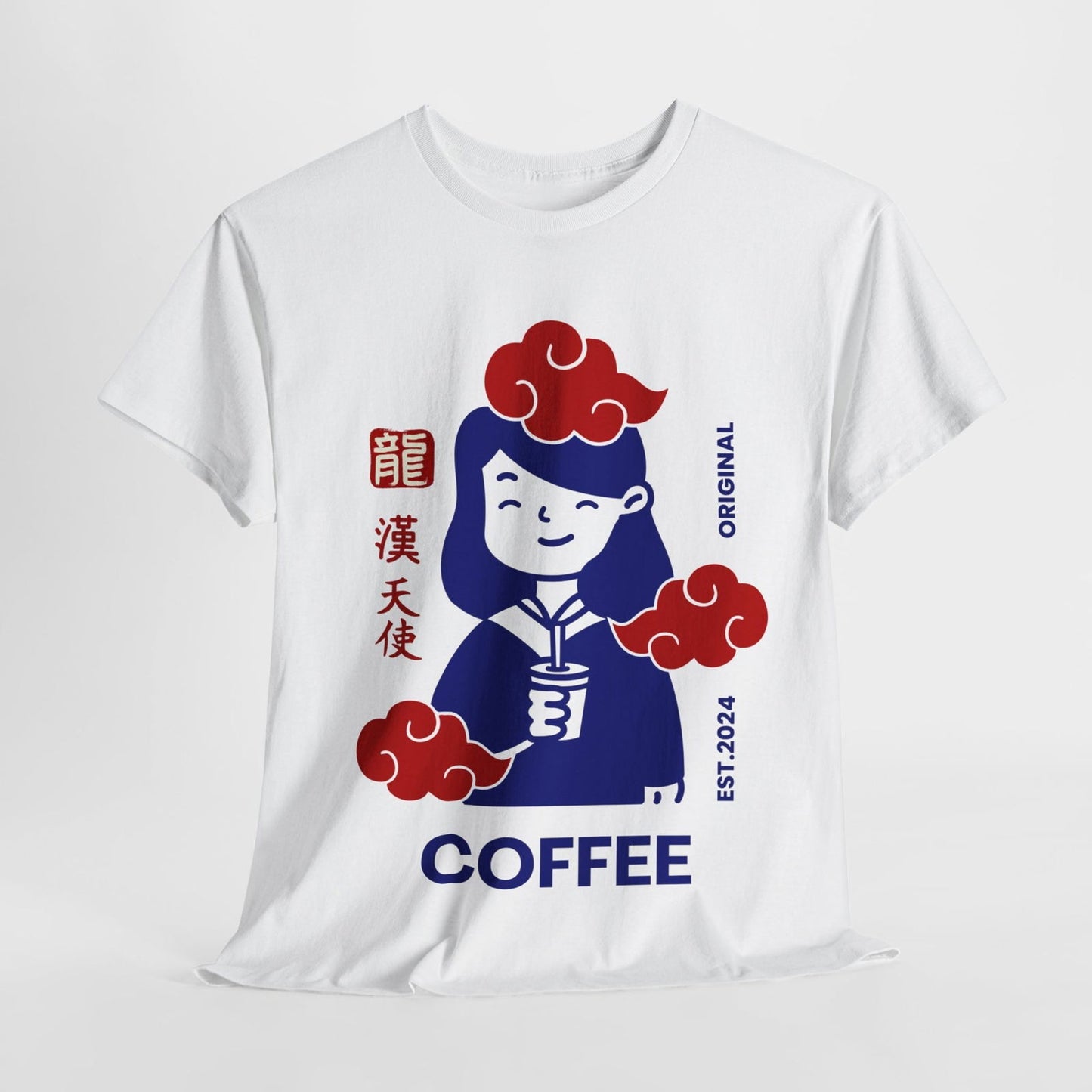 ESPRESSO ROMANO - Coffee (Basic Tee) - YUMMIFY