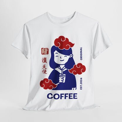 ESPRESSO ROMANO - Coffee (Basic Tee) - YUMMIFY
