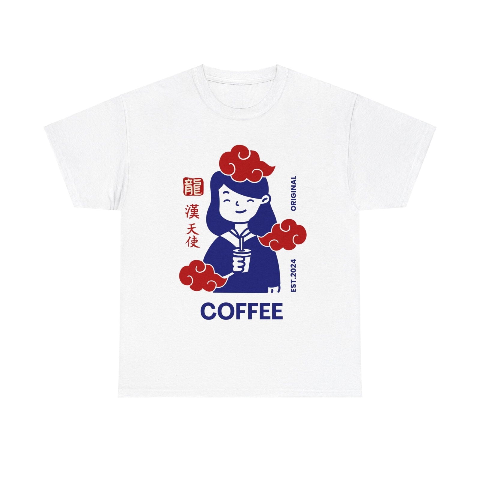 ESPRESSO ROMANO - Coffee (Basic Tee) - YUMMIFY