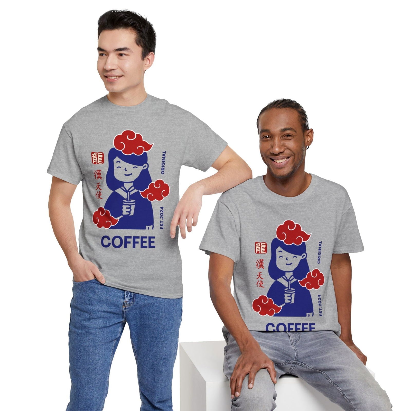 ESPRESSO ROMANO - Coffee (Basic Tee) - YUMMIFY