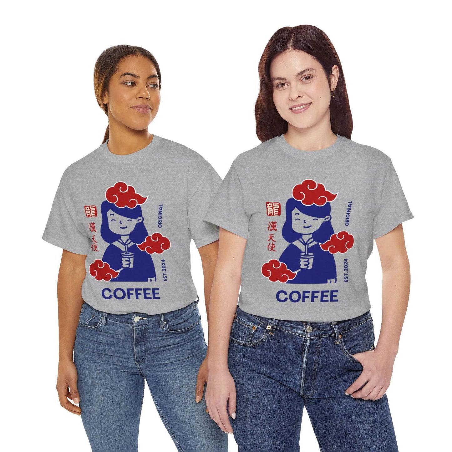 ESPRESSO ROMANO - Coffee (Basic Tee) - YUMMIFY