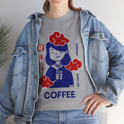 ESPRESSO ROMANO - Coffee (Basic Tee) - YUMMIFY
