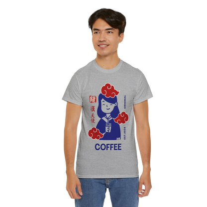 ESPRESSO ROMANO - Coffee (Basic Tee) - YUMMIFY