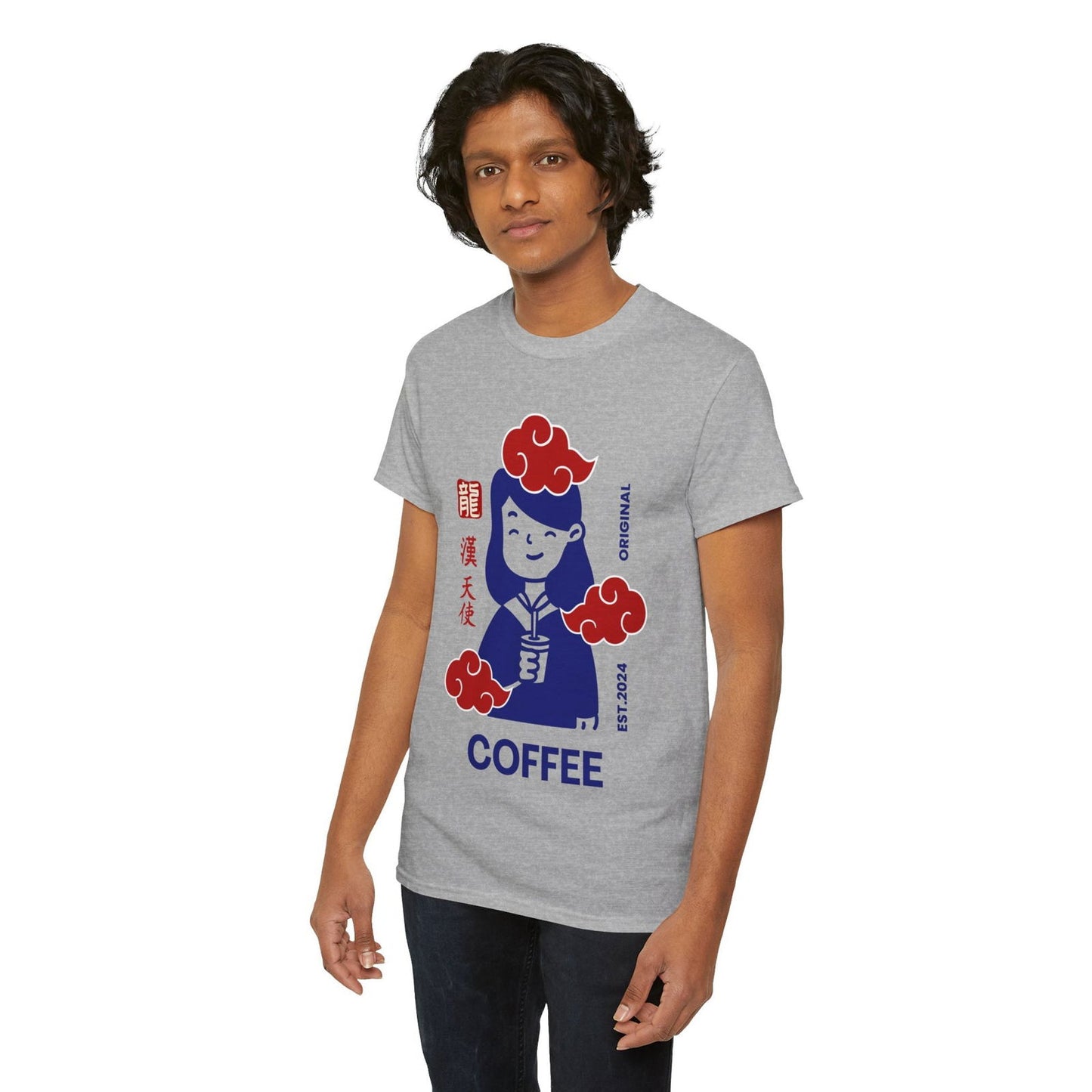 ESPRESSO ROMANO - Coffee (Basic Tee) - YUMMIFY