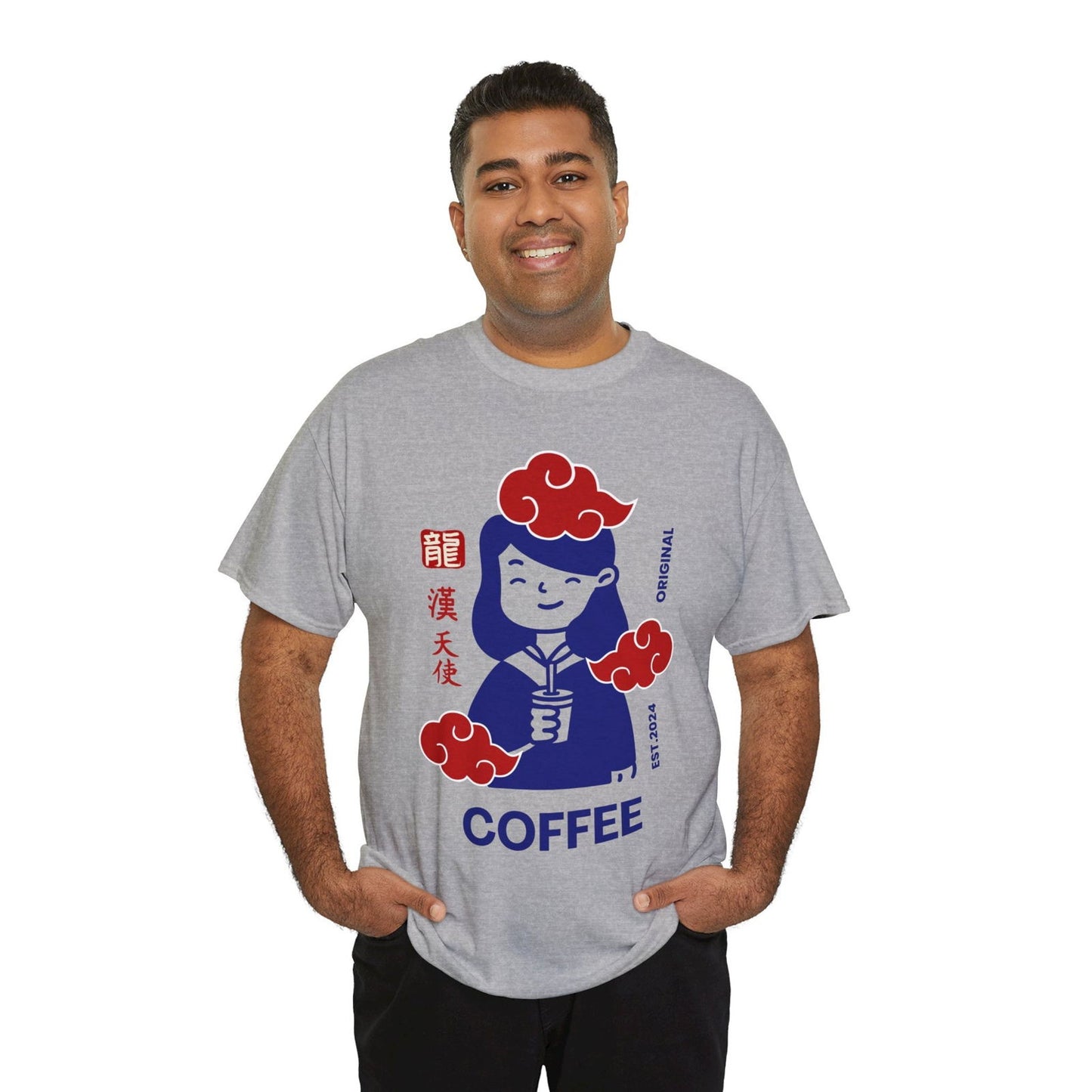 ESPRESSO ROMANO - Coffee (Basic Tee) - YUMMIFY