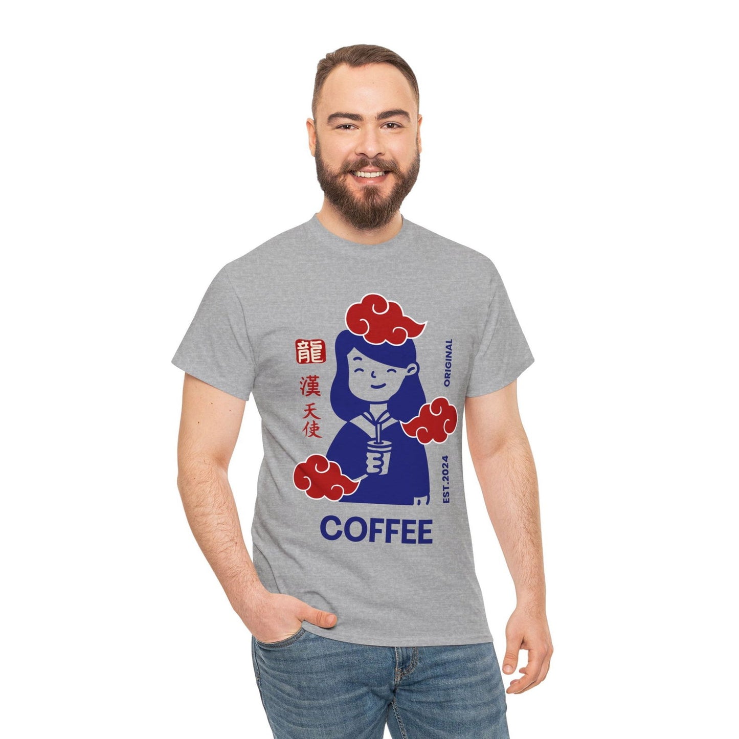 ESPRESSO ROMANO - Coffee (Basic Tee) - YUMMIFY