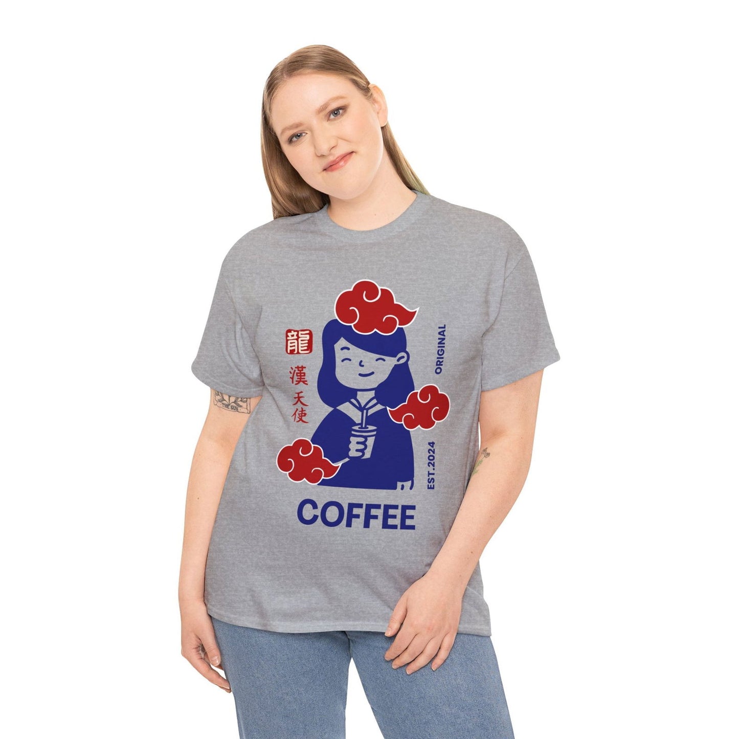 ESPRESSO ROMANO - Coffee (Basic Tee) - YUMMIFY