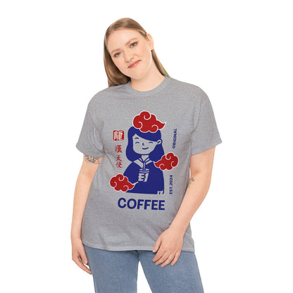 ESPRESSO ROMANO - Coffee (Basic Tee) - YUMMIFY