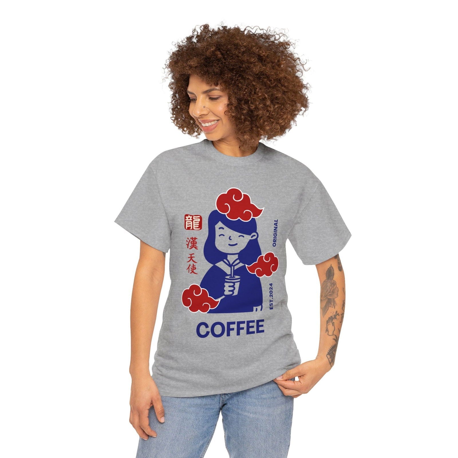 ESPRESSO ROMANO - Coffee (Basic Tee) - YUMMIFY