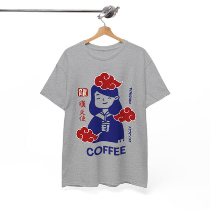 ESPRESSO ROMANO - Coffee (Basic Tee) - YUMMIFY