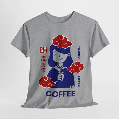 ESPRESSO ROMANO - Coffee (Basic Tee) - YUMMIFY