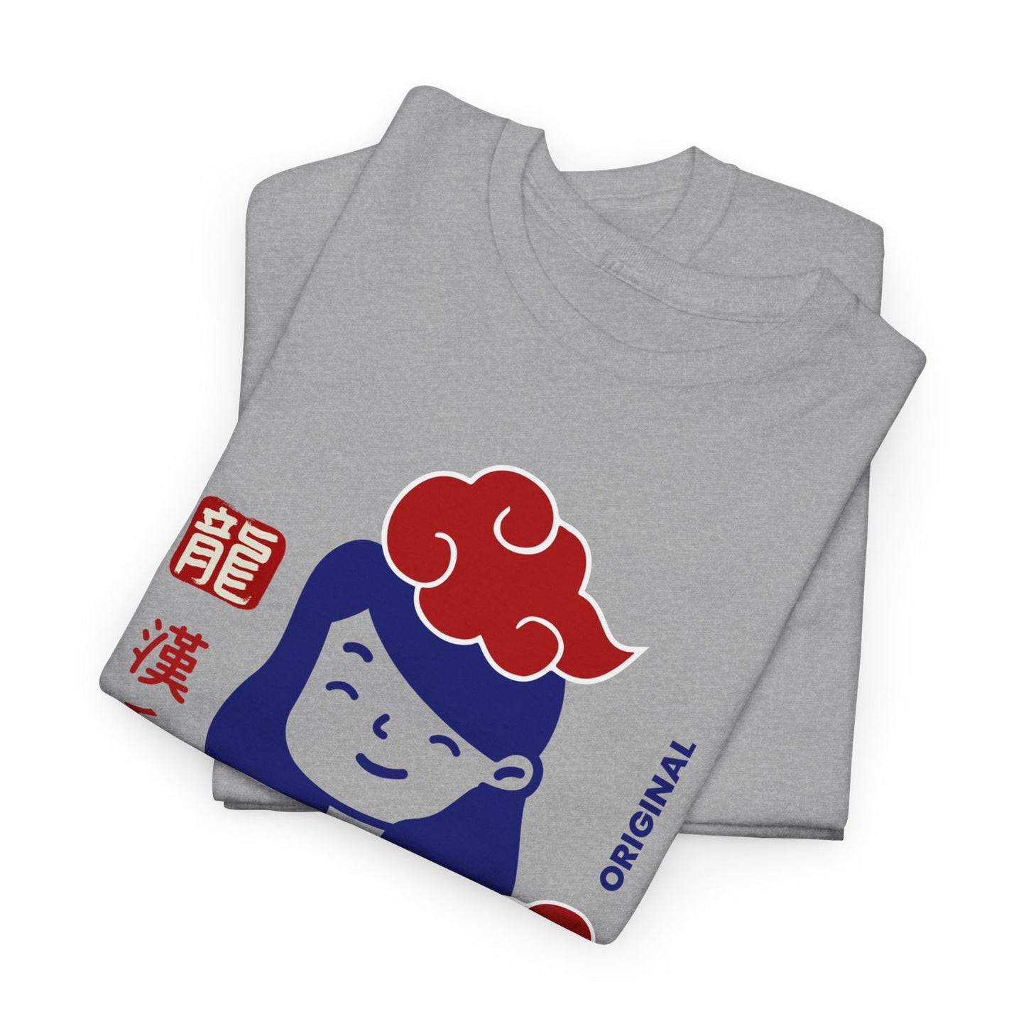 ESPRESSO ROMANO - Coffee (Basic Tee) - YUMMIFY