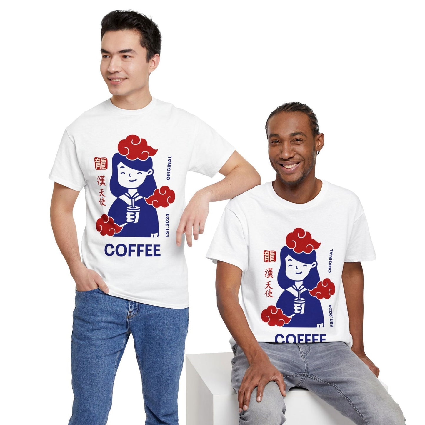 ESPRESSO ROMANO - Coffee (Basic Tee) - YUMMIFY