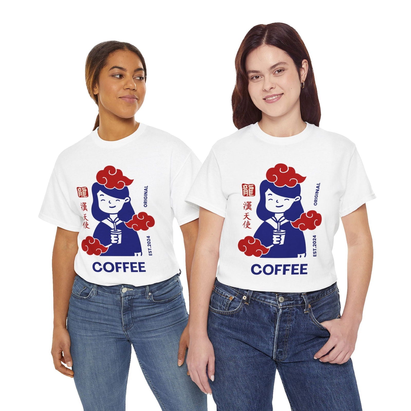 ESPRESSO ROMANO - Coffee (Basic Tee) - YUMMIFY
