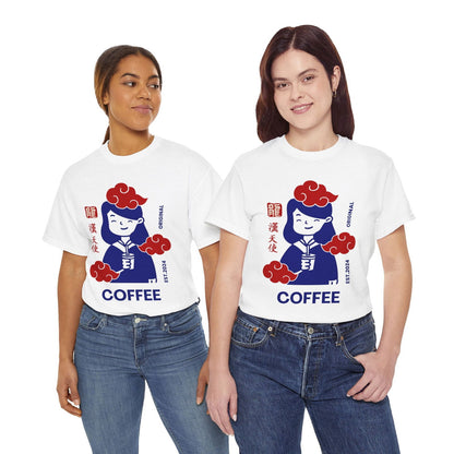 ESPRESSO ROMANO - Coffee (Basic Tee) - YUMMIFY