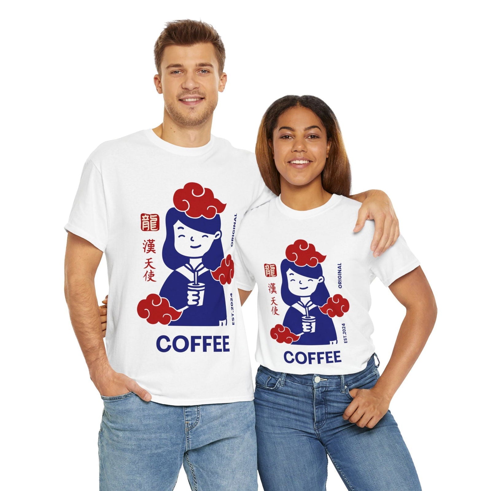ESPRESSO ROMANO - Coffee (Basic Tee) - YUMMIFY