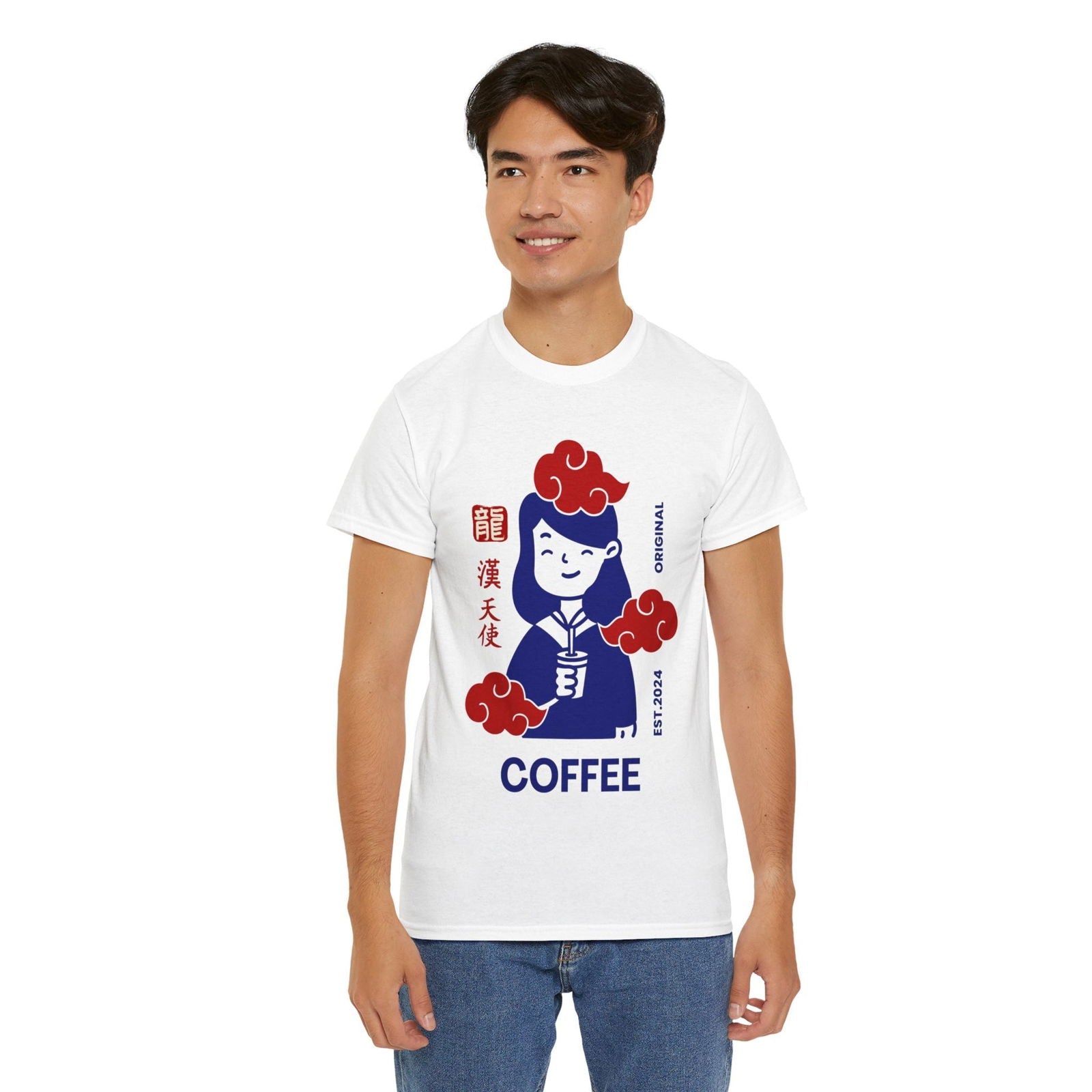 ESPRESSO ROMANO - Coffee (Basic Tee) - YUMMIFY