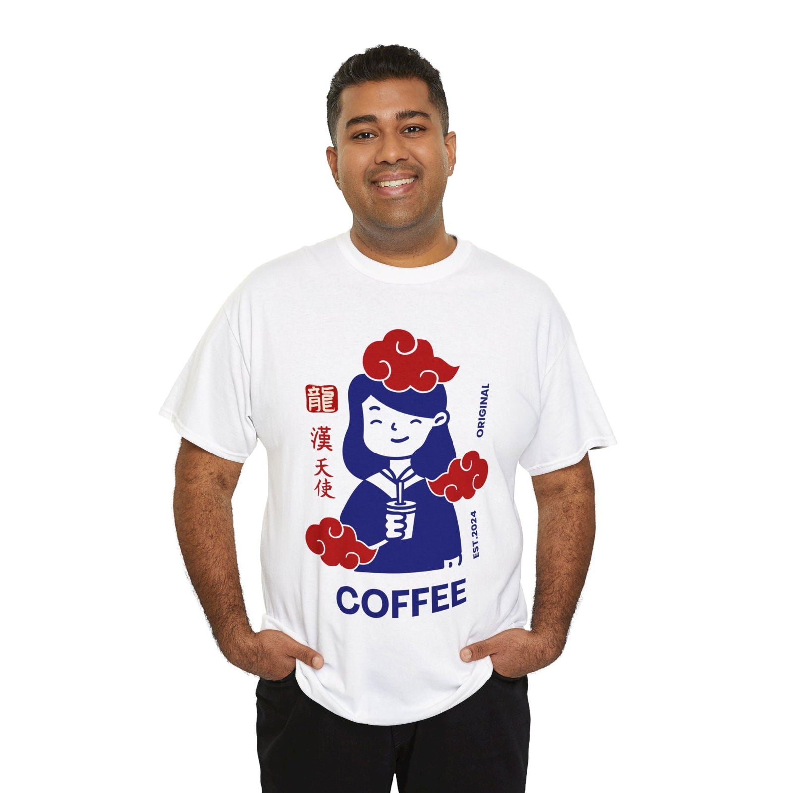 ESPRESSO ROMANO - Coffee (Basic Tee) - YUMMIFY