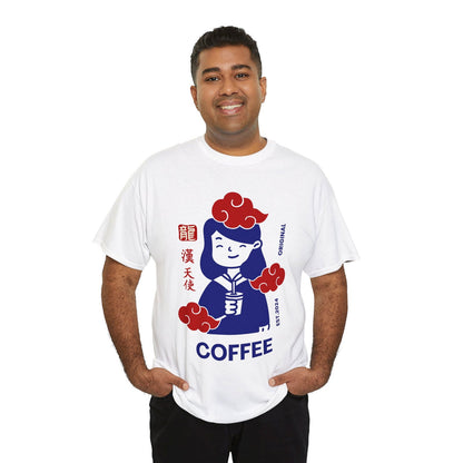 ESPRESSO ROMANO - Coffee (Basic Tee) - YUMMIFY