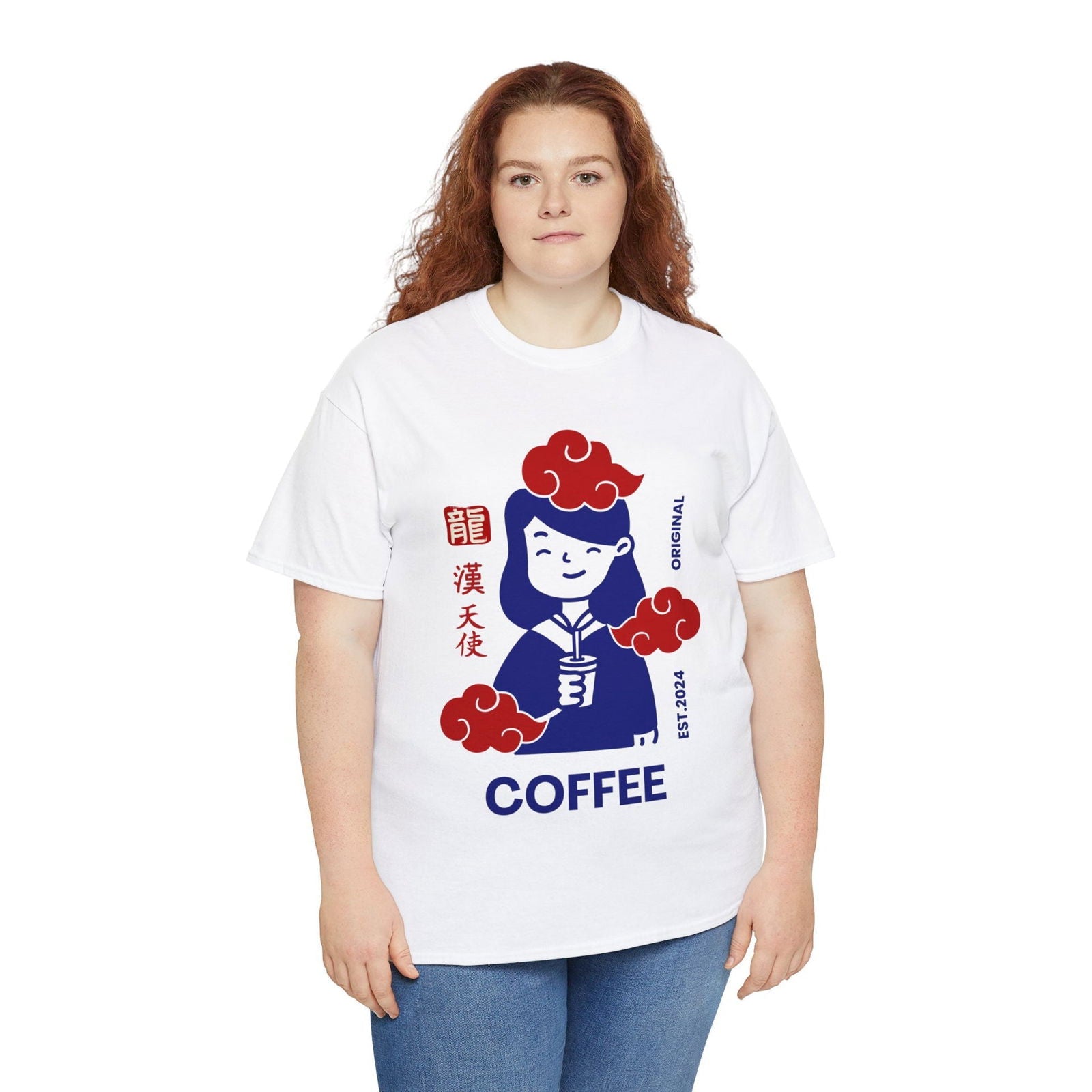 ESPRESSO ROMANO - Coffee (Basic Tee) - YUMMIFY