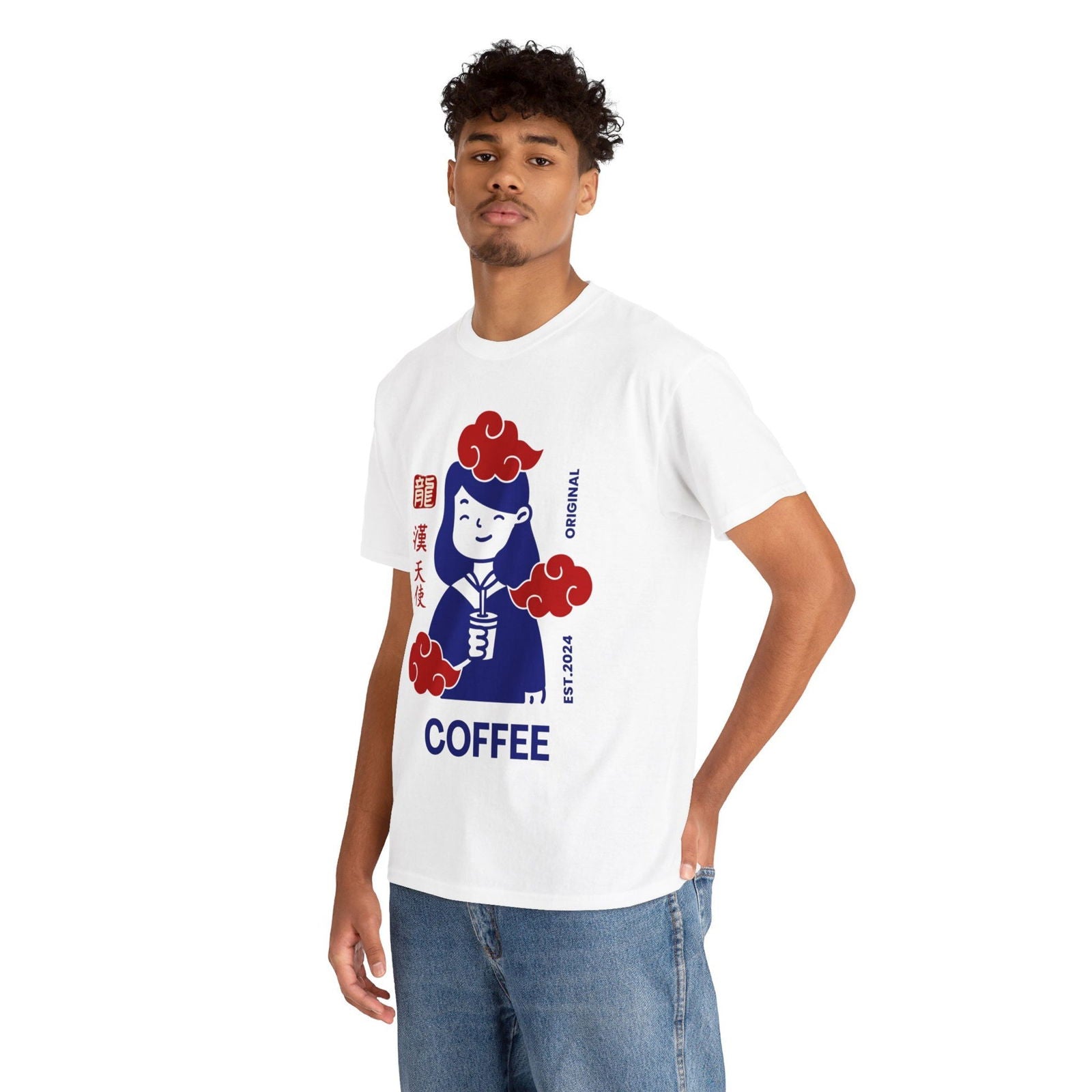 ESPRESSO ROMANO - Coffee (Basic Tee) - YUMMIFY