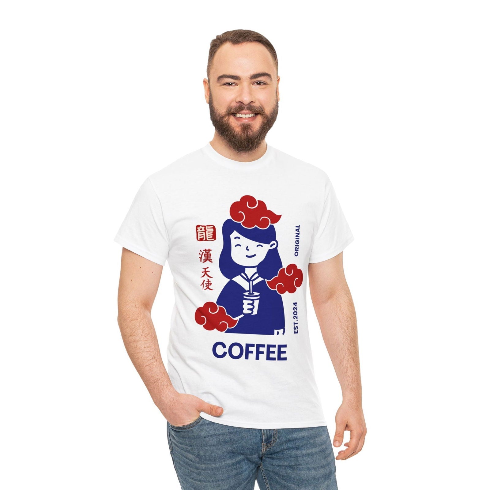ESPRESSO ROMANO - Coffee (Basic Tee) - YUMMIFY
