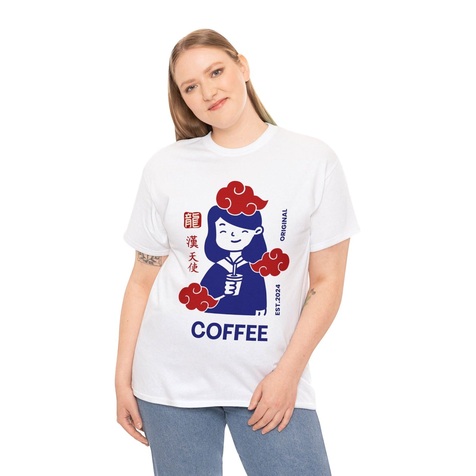 ESPRESSO ROMANO - Coffee (Basic Tee) - YUMMIFY
