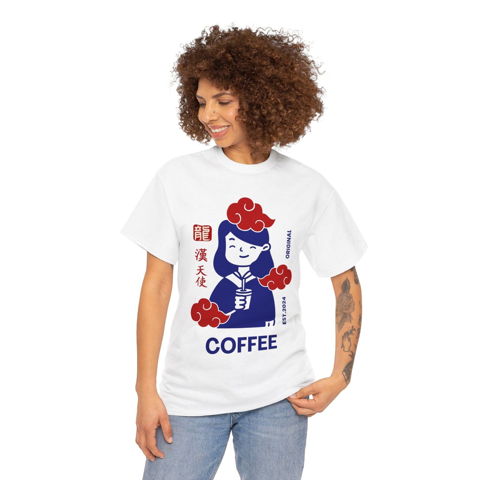 ESPRESSO ROMANO - Coffee (Basic Tee) - YUMMIFY