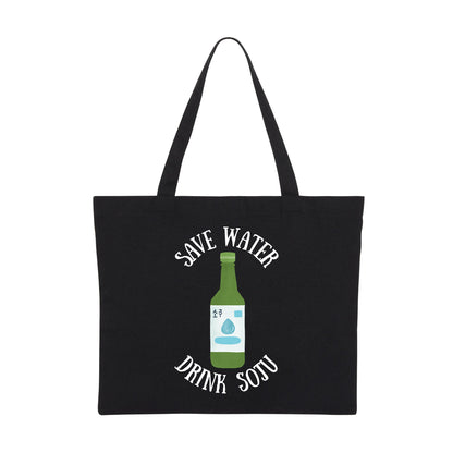 GREEN GRAPE SOJU - Korean Food (Tote Bag)