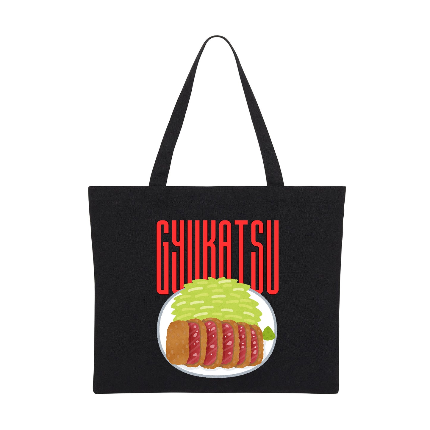 GYUKATSU - Japanese Food (Tote Bag)