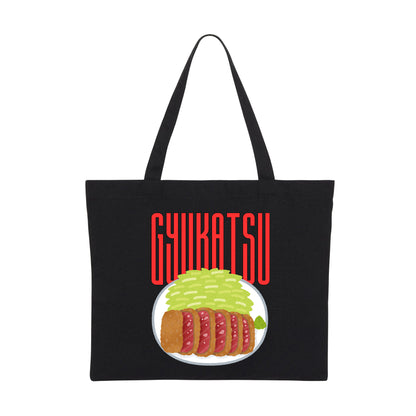 GYUKATSU - Japanese Food (Tote Bag)
