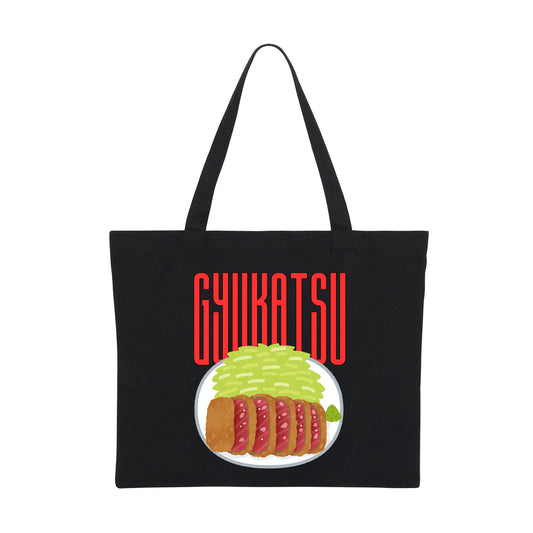 GYUKATSU - Japanese Food (Tote Bag)