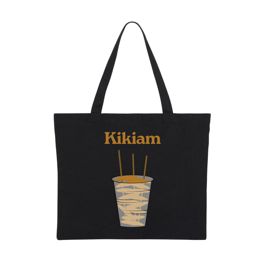 KIKIAM 2 - Filipino Food (Tote Bag)
