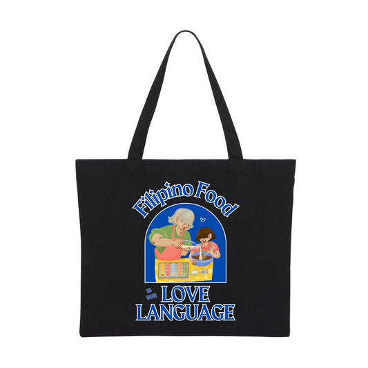 NILAGA - Filipino Food (Tote Bag)
