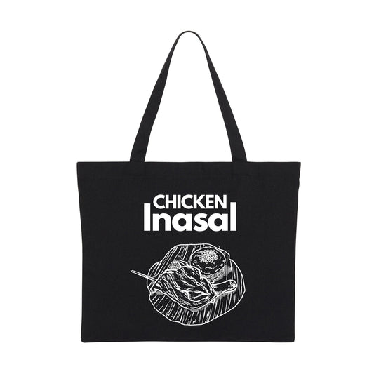 PAA (INASAL) - Filipino Food (Tote Bag)