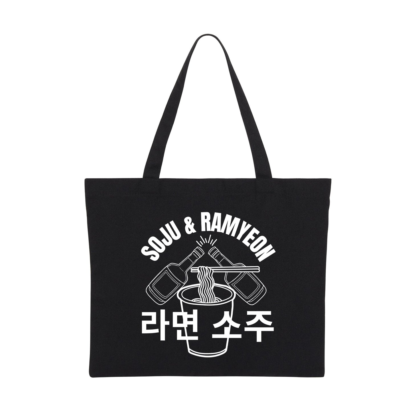 SOJU & RAMYEON - Korean Food (Tote Bag)