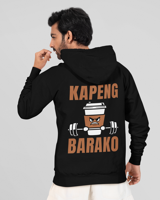 KAPENG BARAKO 1 - Pasalubong Center (Hoodie)