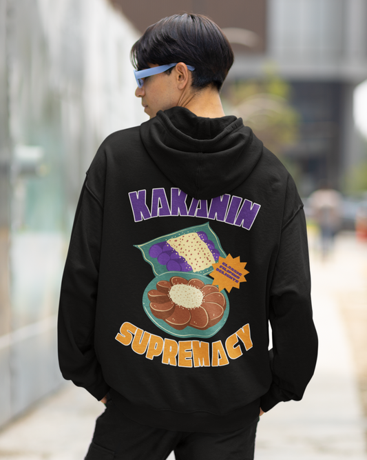 KAKANIN - Filipino Food (Hoodie)