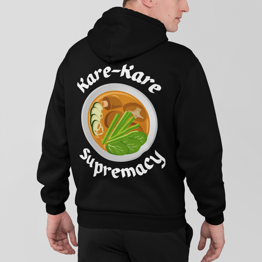 KARE-KARE - Filipino Food (Hoodie)