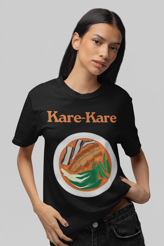 KARE-KARE 2 - Filipino Food (Basic Tee)