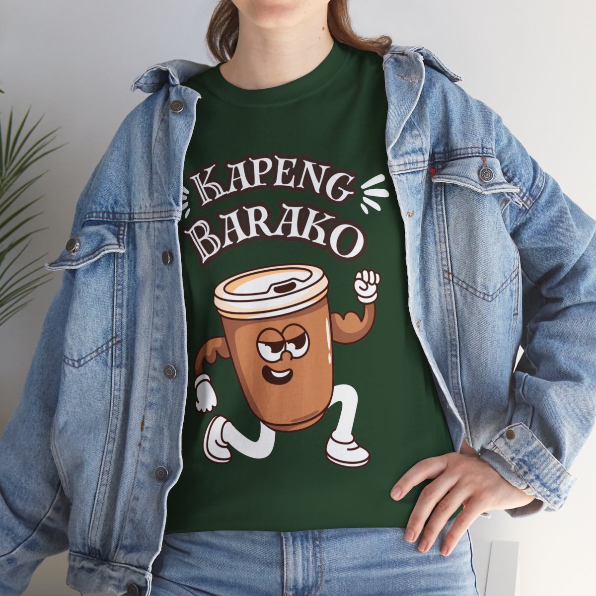 KAPENG BARAKO 2 - Pasalubong Center (Basic Tee)