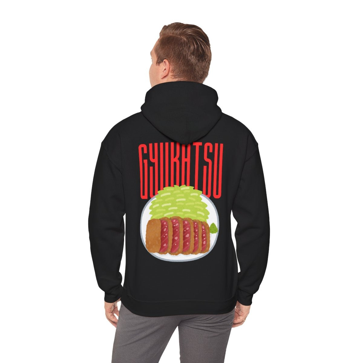 GYUKATSU - Japanese Food (Hoodie)
