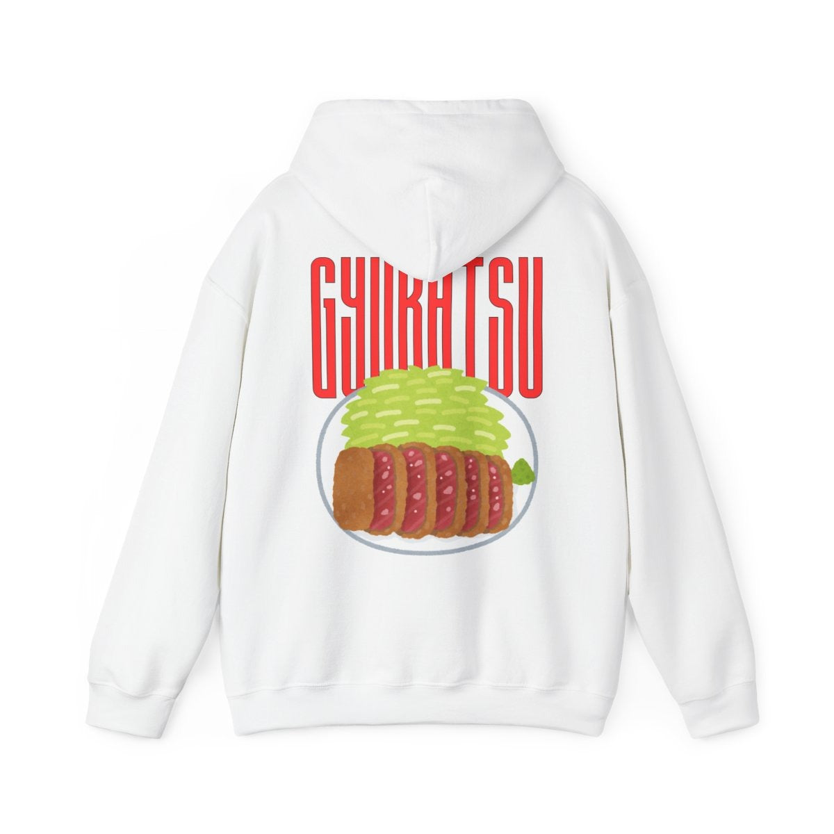 GYUKATSU - Japanese Food (Hoodie)