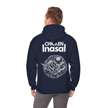 PAA (INASAL)- Filipino Food (Hoodie)
