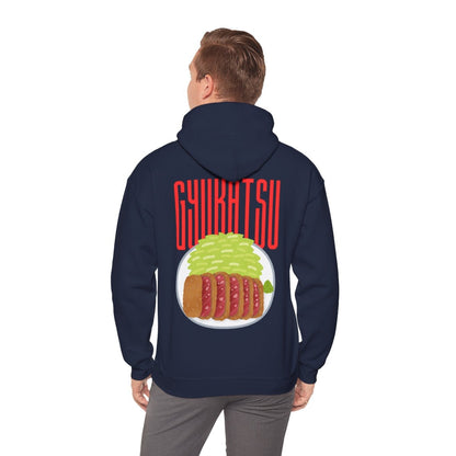 GYUKATSU - Japanese Food (Hoodie)