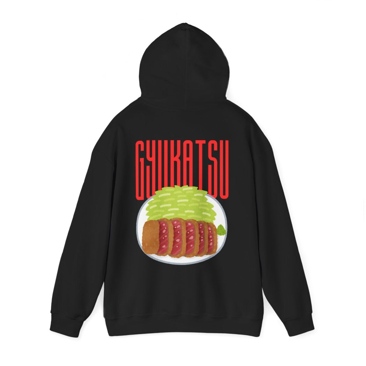 GYUKATSU - Japanese Food (Hoodie)