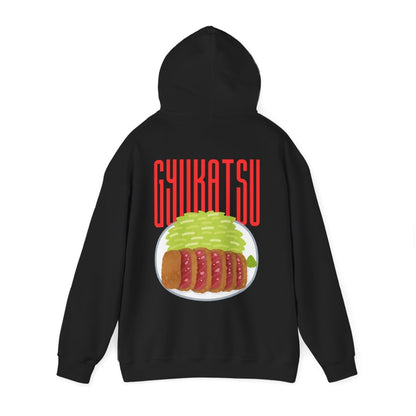 GYUKATSU - Japanese Food (Hoodie)