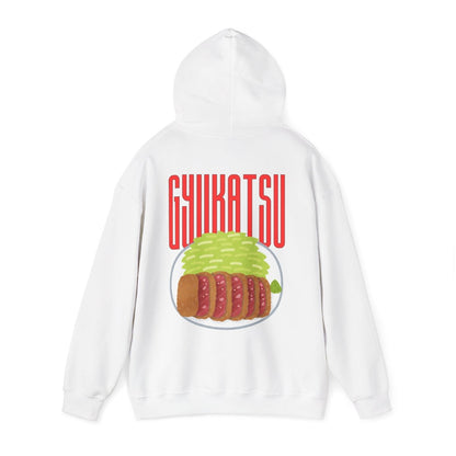 GYUKATSU - Japanese Food (Hoodie)