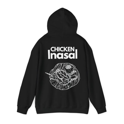 PAA (INASAL)- Filipino Food (Hoodie)